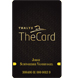 The-Card-Gold-small.jpg